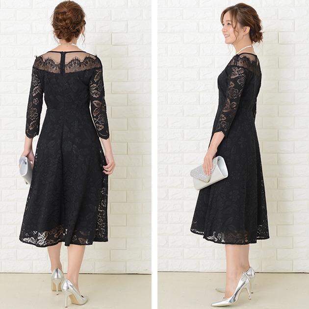 Lace Ladies（レースレディース） デコルテラインシースルー