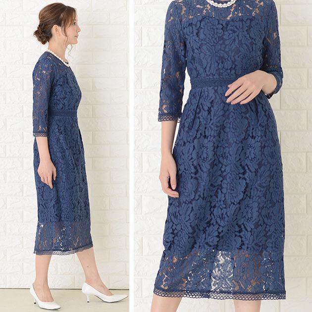 Lace Ladies（レースレディース） パーティードレス 総レース