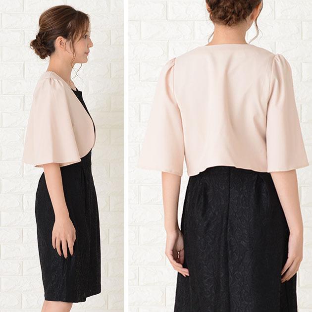 Lace Ladies（レースレディース） パーティー ボレロ カーディガン