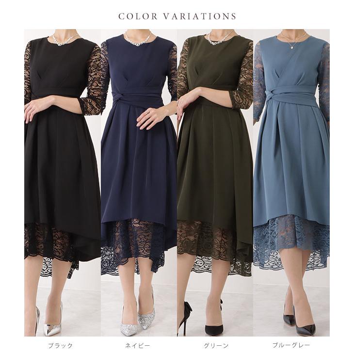 タグ付き新品 【本場 有松絞り】 ワンピース ディノス dinos 有松絞りフレンチスリーブワンピース （ブラック