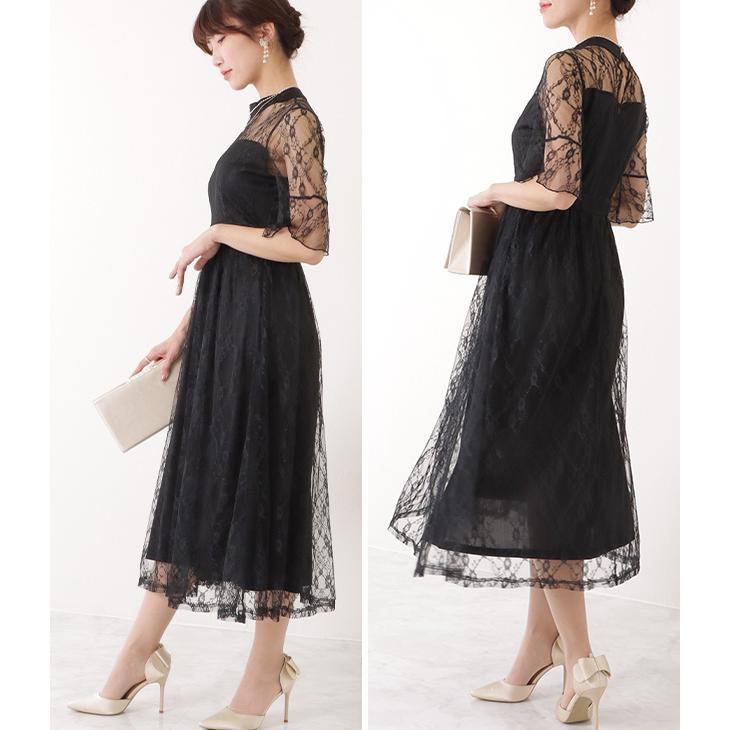 Lace Ladies（レースレディース） ウエスト切り替え ロングワンピース