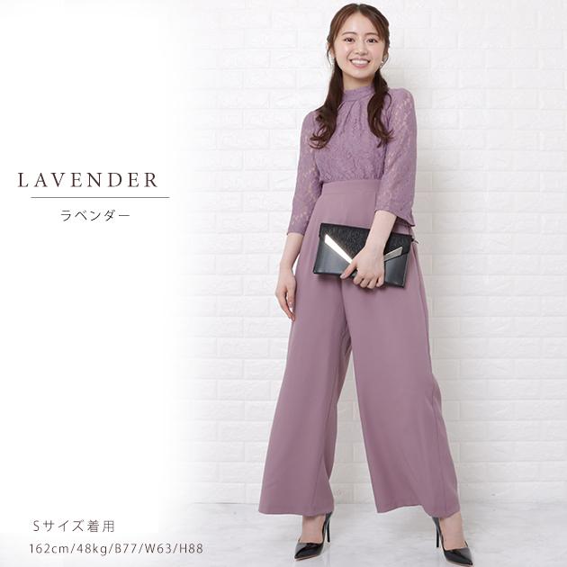 Lace Ladies（レースレディース） パンツドレス ハイウエスト レース