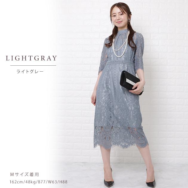 Lace Ladies（レースレディース） パーティードレス パネルレース