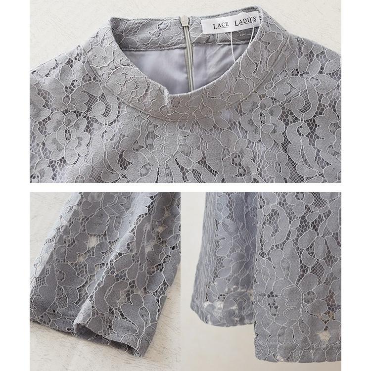 Lace Ladies（レースレディース） ロングドレス ワンピース マキシ