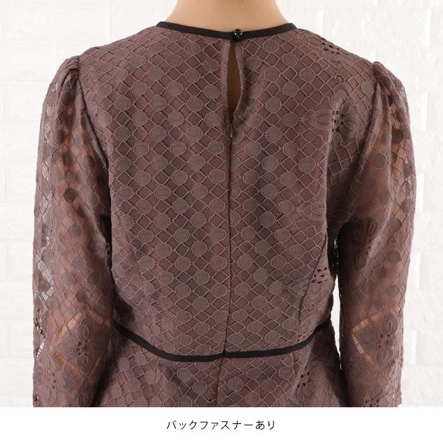 Lace Ladies パーティードレス 総レース ワンピース ラウンド