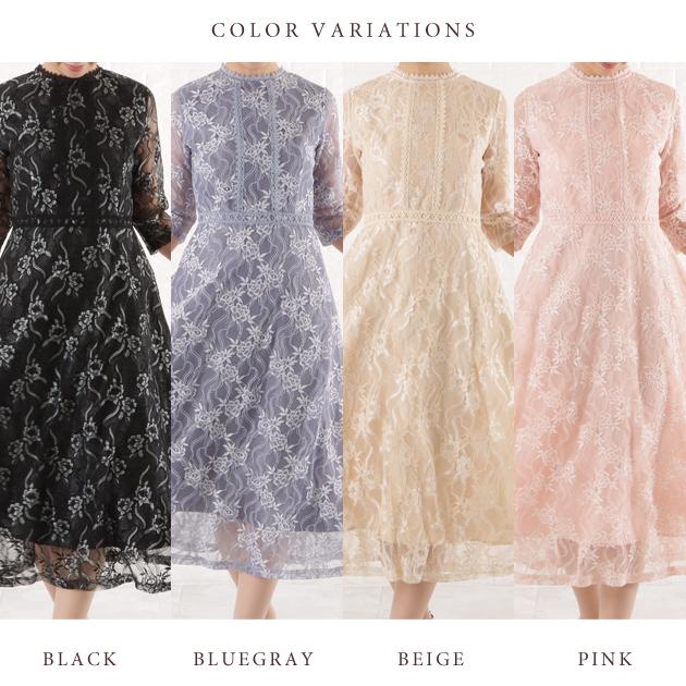 Lace Ladies（レースレディース） パーティードレス はしごレース