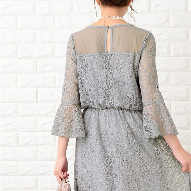 Lace Ladies（レースレディース） レース切替 ロングワンピース