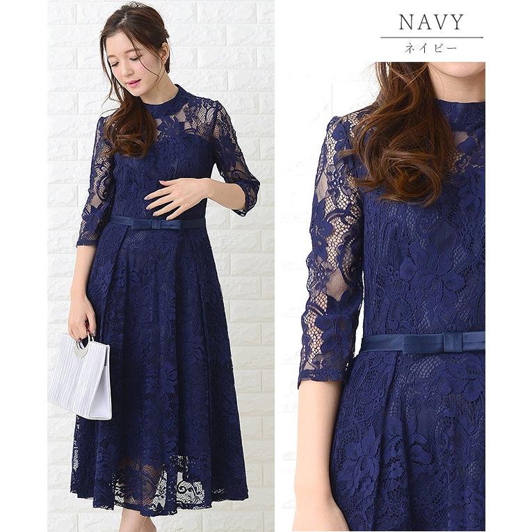 パーティードレス 総レースワンピース Aライン ウエストリボン 七分袖  