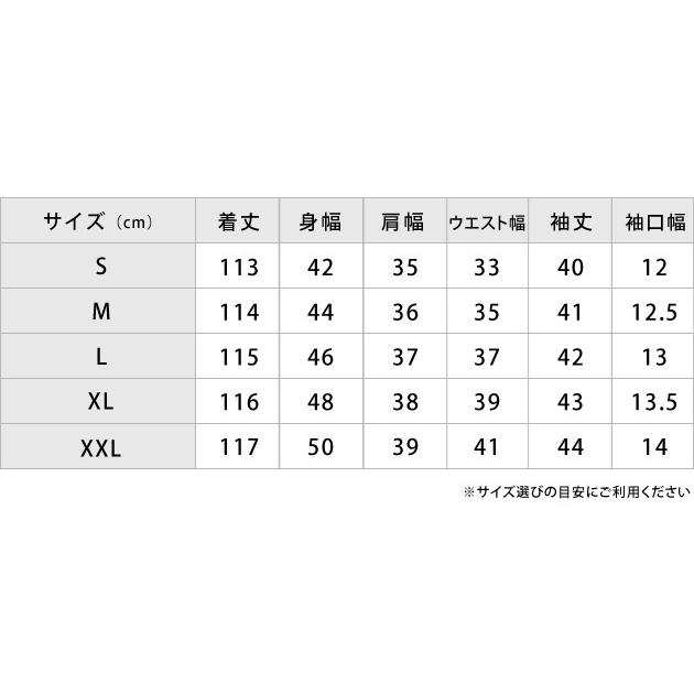 Lace Ladies（レースレディース） パーティードレス 総レース