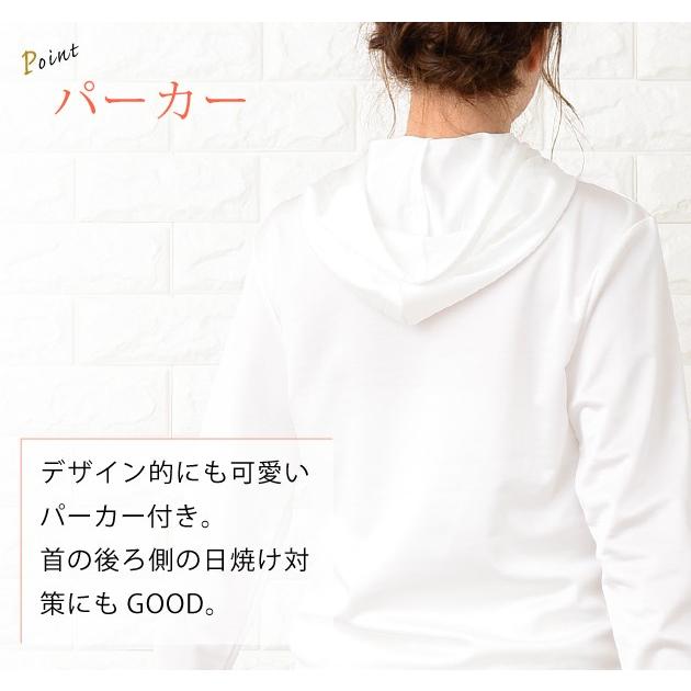 Lace Ladies（レースレディース） ラッシュガード 水着 UVカット