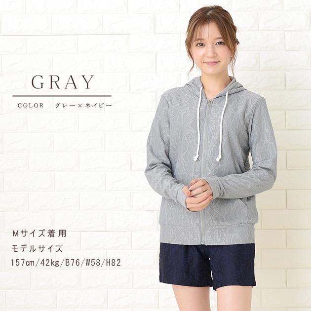 Lace Ladies（レースレディース） ラッシュガード 上下セット 水着 UV