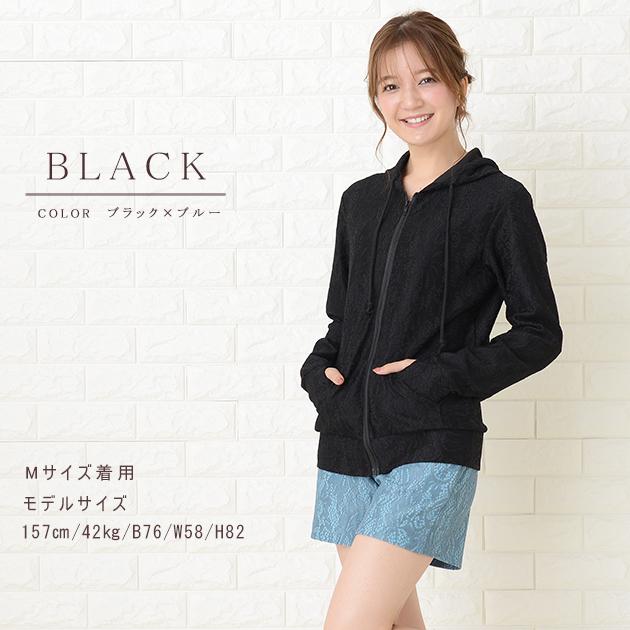 ラッシュガード 上下セット 水着 Uvカット パーカー 長袖 ショートパンツ サーフパンツ 紫外線対策 日焼け防止 レディース 女性用 Szw05 レースレディース 通販 Yahoo ショッピング