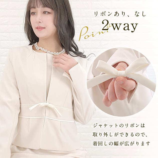 ワンピース ジャケット セレモニースーツ 2点セット ワンピース ジャケット セレモニースーツ 2点セット