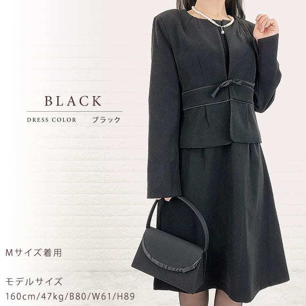 ワンピース ジャケット セレモニースーツ 2点セット ワンピース ジャケット セレモニースーツ 2点セット