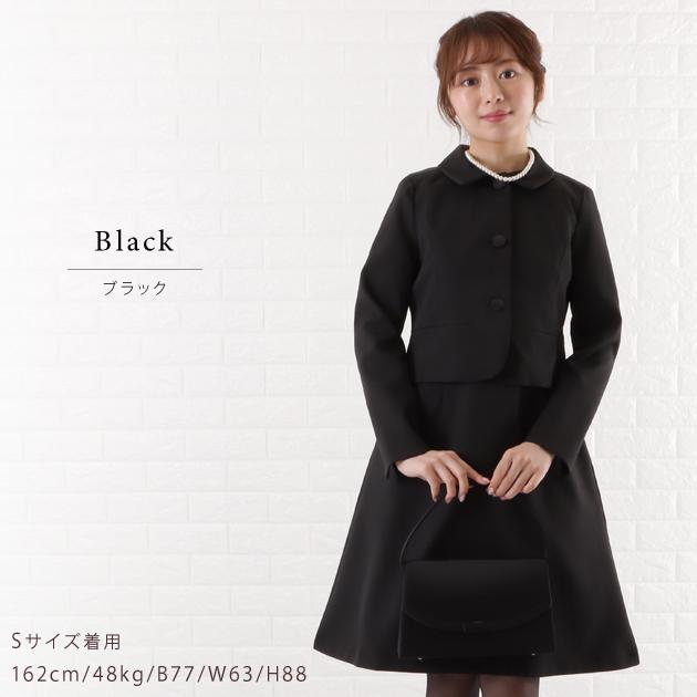 BEAMSꕤセーラー襟ブレザーフォーマル セレモニーワンピース 入学 卒園式 B:MING LIFE STORE by BEAMS｜セレモニー BIG襟 ドッキング