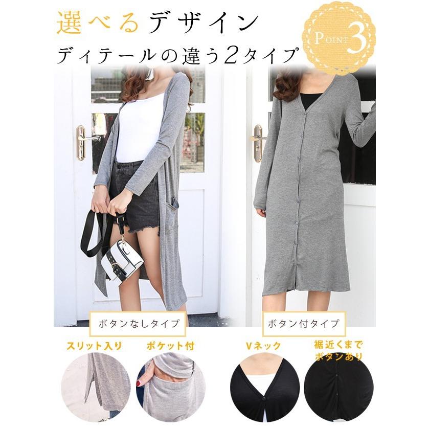 Y's ロングカーディガン サイズ2 Y's ブラック ロングカーディガン サイズ2 Y's ワイズ 日本製 長袖