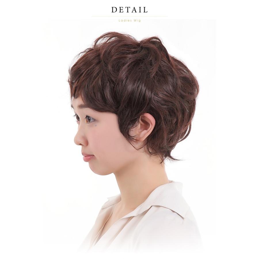 ウィッグ ショート フルウィッグ ベリーショート クール ボーイッシュ エクステ ウイッグ 耐熱 レディース カツラ Wg05 レースレディース 通販 Yahoo ショッピング