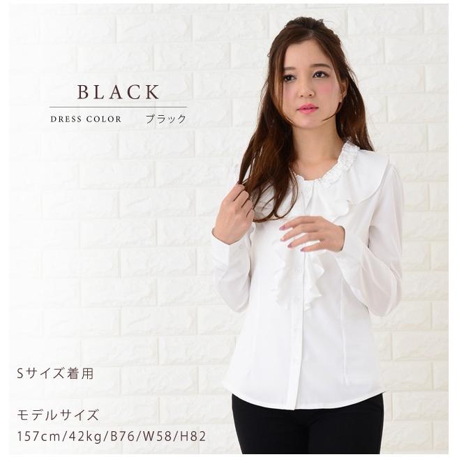 M相当/美品✨ SAINT LAURENT フリル 襟 長袖 ブラウス 2020 M相当/美品✨ SAINT LAURENT フリル 襟 長袖 ブラウス 2020