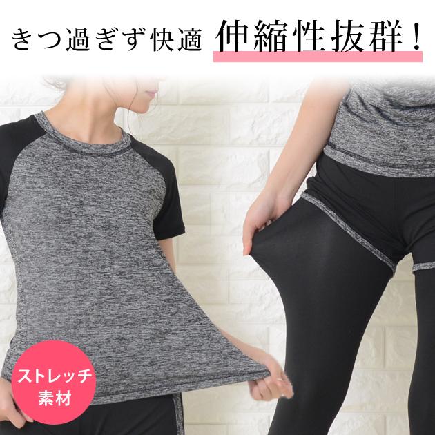 Lace Ladies（レースレディース） フィットネスウェア 2点セット