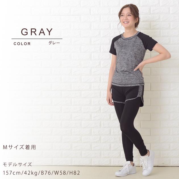 Lace Ladies（レースレディース） フィットネスウェア 2点セット