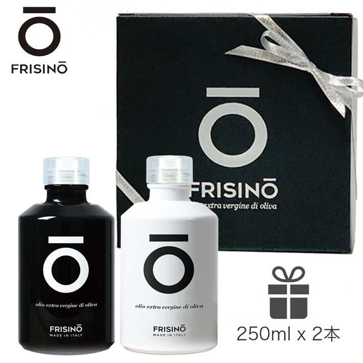 オリーブオイル おしゃれ ギフト ２本セット エキストラバージン イタリア産 Set Gi 0666 イタリアのオリーブオイル ペル トゥッティ 通販 Yahoo ショッピング