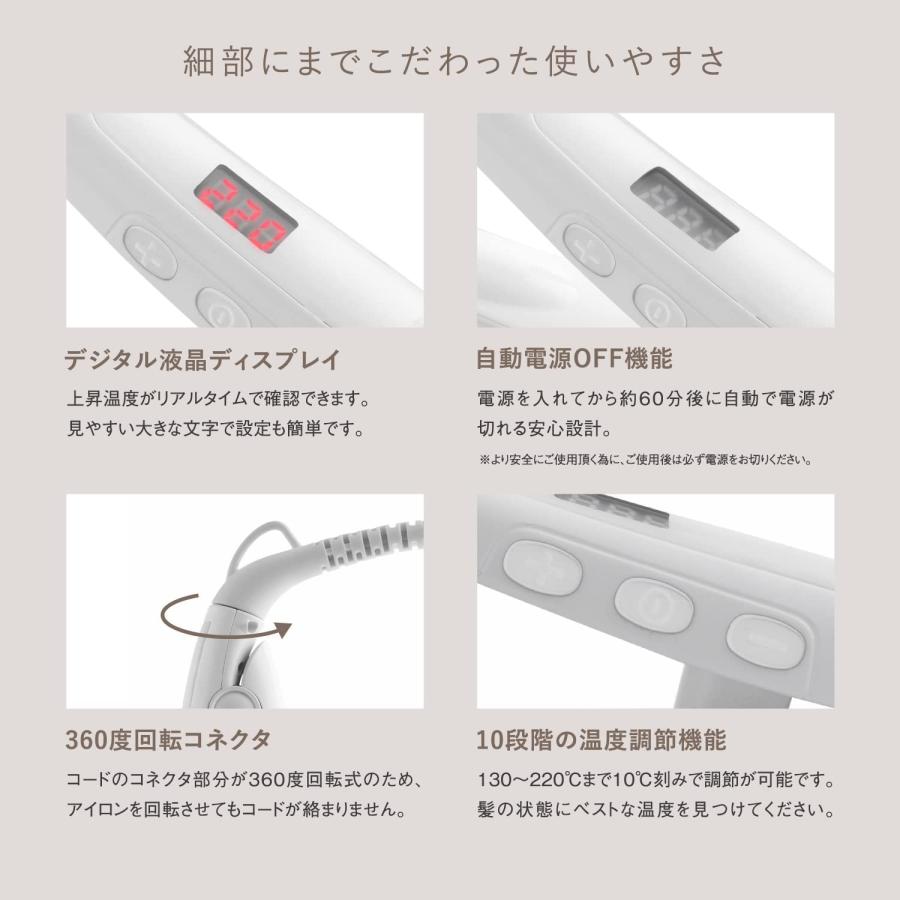 ブラーバ 390j アイロボット irobot 床拭きロボット ロボット掃除機|mercato-store|02
