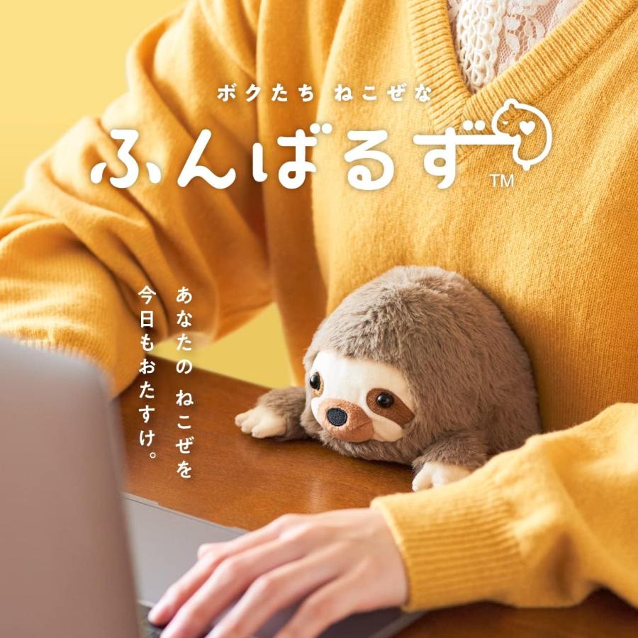 Dreams（ドリームズ） ふんばるず Lサイズ ウサギ うさぎ 兎 VRT42833