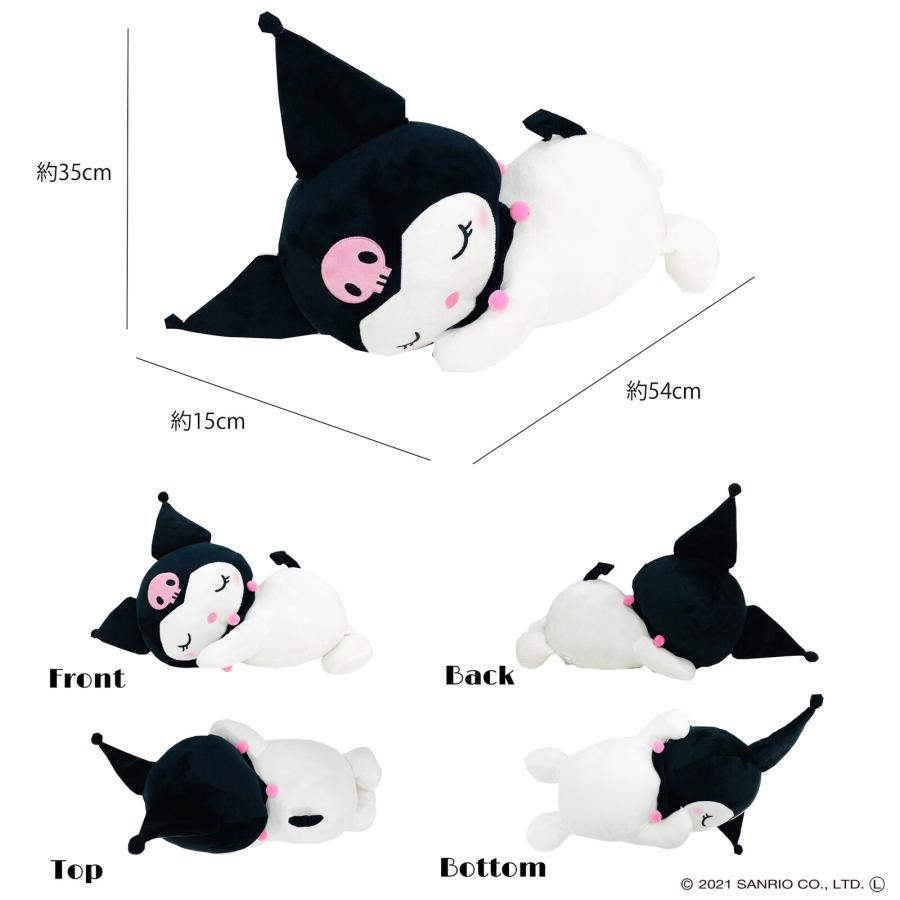 サンリオ sanrio 抱き枕 すやすや添い寝枕 まくら クロミ クロミちゃん
