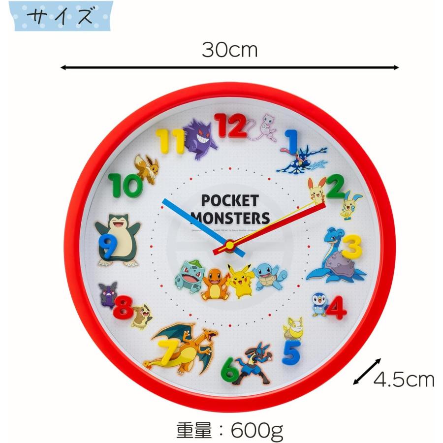 ティーズファクトリー ポケットモンスター POKEMON アイコンウォール
