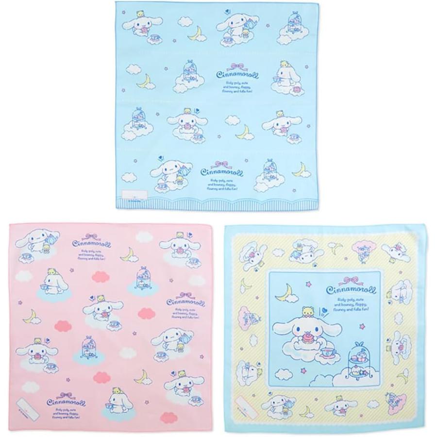 サンリオ SANRIO シナモロール シナモン ランチクロス 3枚セット