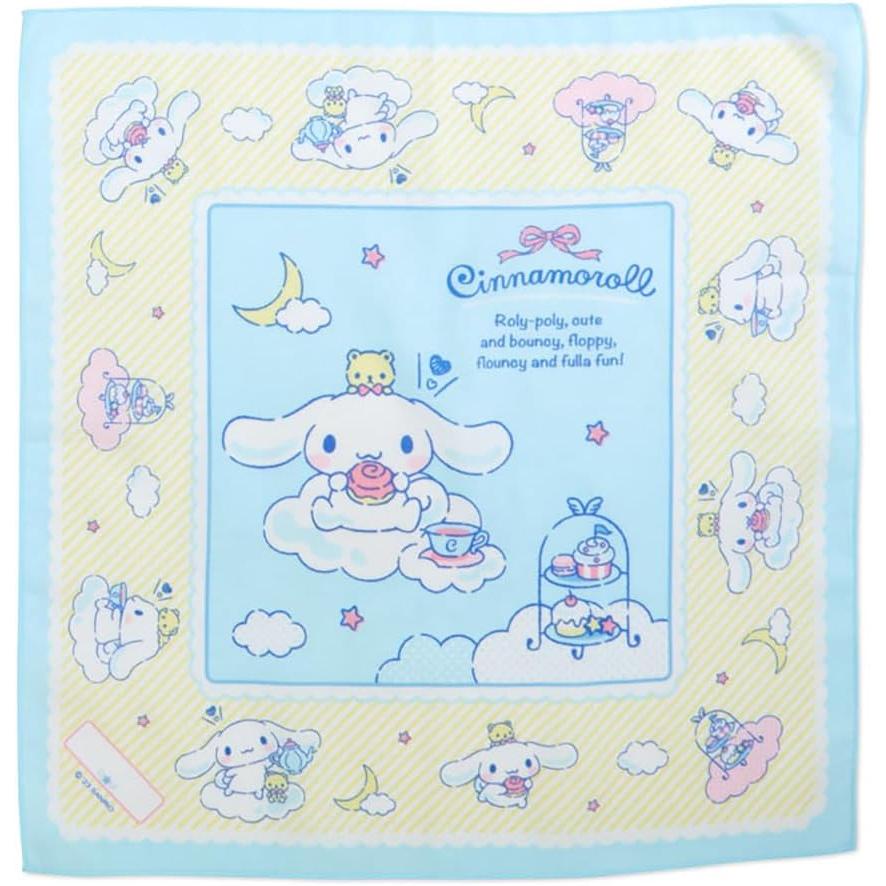 サンリオ SANRIO シナモロール シナモン ランチクロス 3枚セット