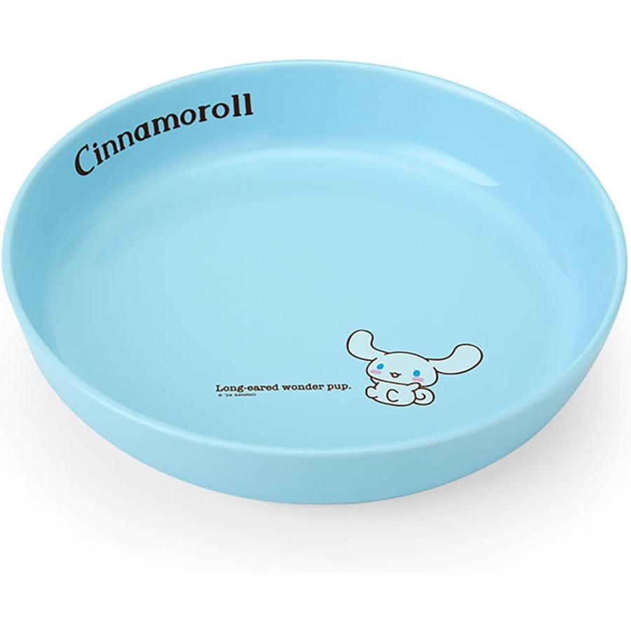 サンリオ SANRIO プレート21cm シナモロール シナモン カレー皿 パスタ