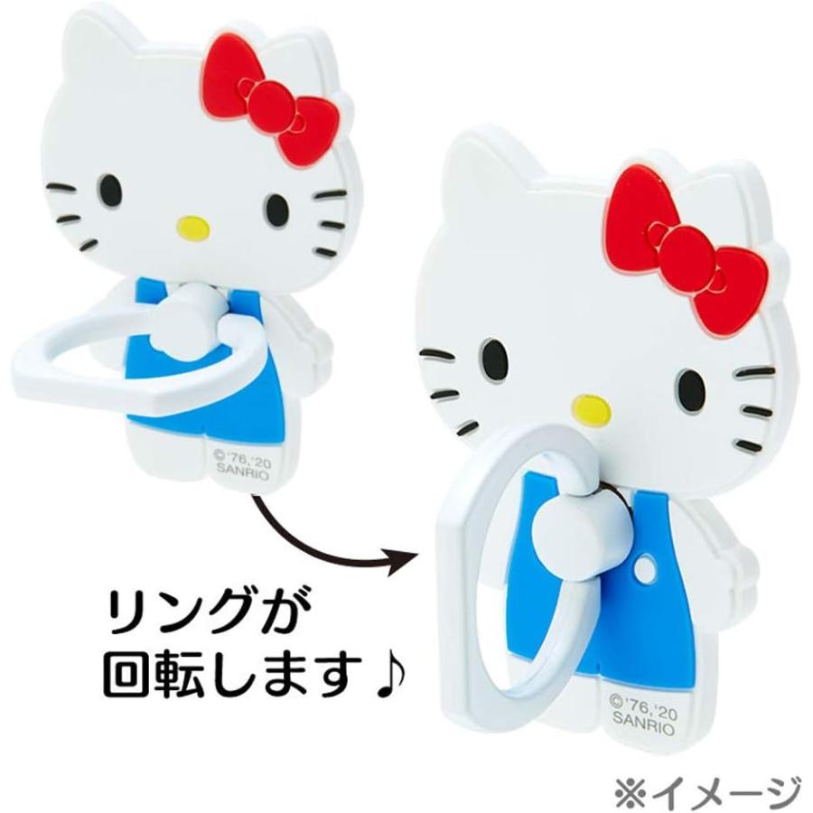 サンリオ SANRIO ハローキティ キティちゃん キャラクター形