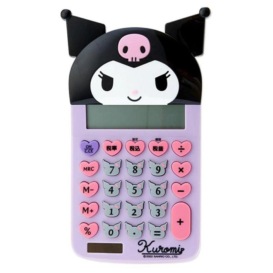 sanrio（サンリオ） クロミ フェイス形キー電卓 633950 : メルカート