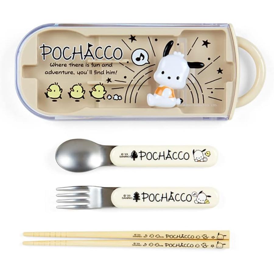 サンリオ SANRIO ポチャッコ レリーフ ランチトリオセット 742554 箸