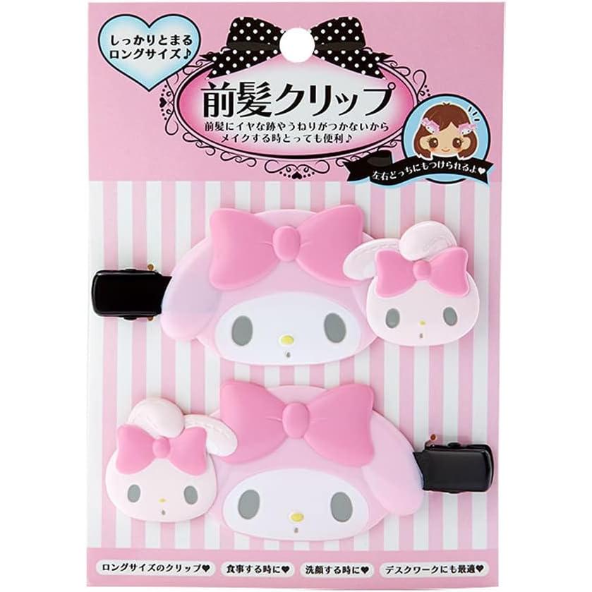 サンリオ SANRIO マイメロディ マイメロちゃん 前髪クリップ ロング