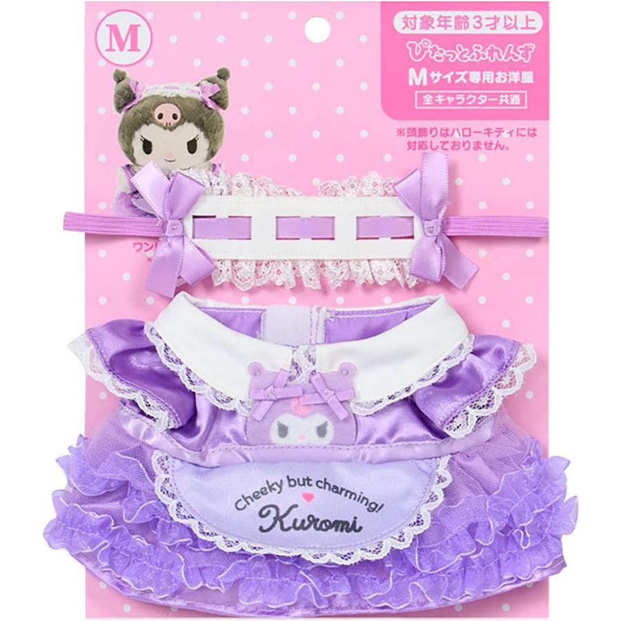 サンリオ SANRIO きせかえお洋服M Mサイズ専用お洋服 ワンピース