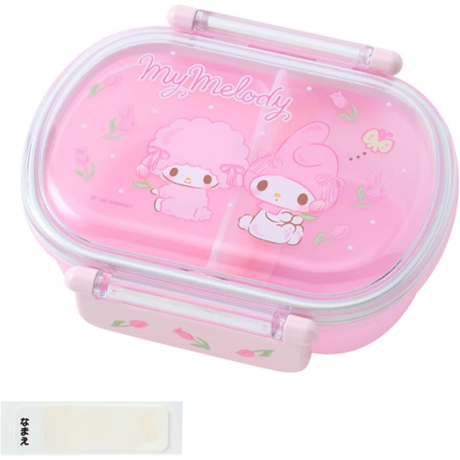 サンリオ SANRIO ランチボックス マイメロディ マイメロちゃん 145823