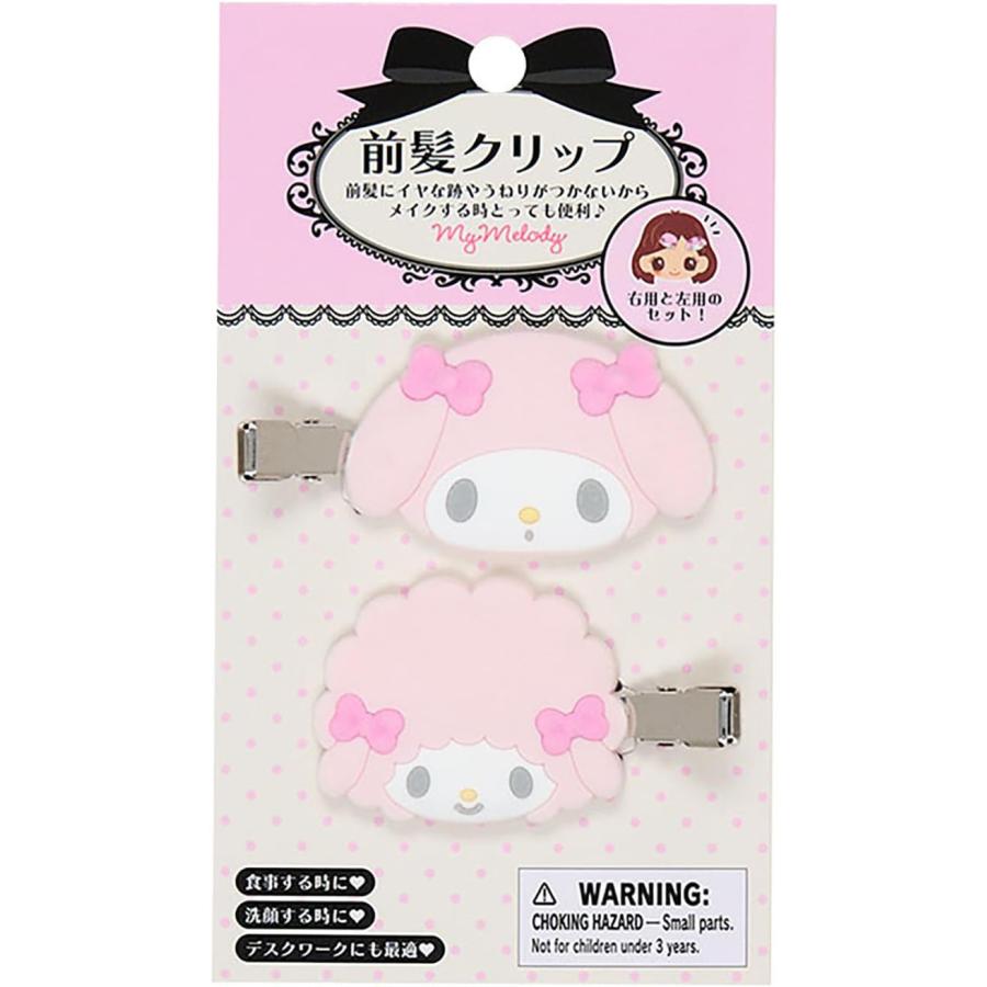 サンリオ SANRIO 前髪クリップ フロッキー マイメロディ マイメロ