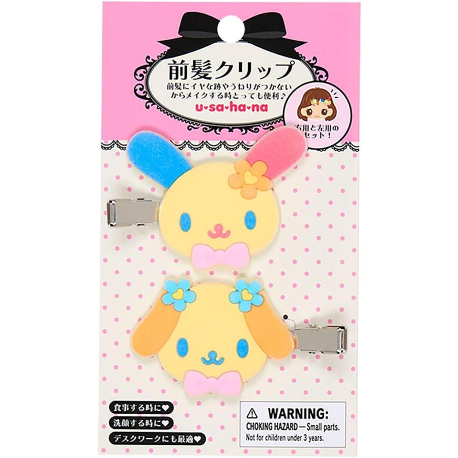 サンリオ SANRIO 前髪クリップ フロッキー ウサハナ ヘアクリップ