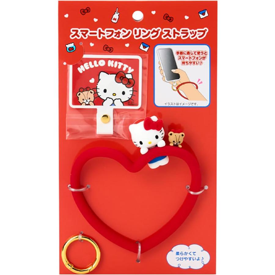 サンリオ SANRIO スマートフォンリングストラップ ハローキティ キティ