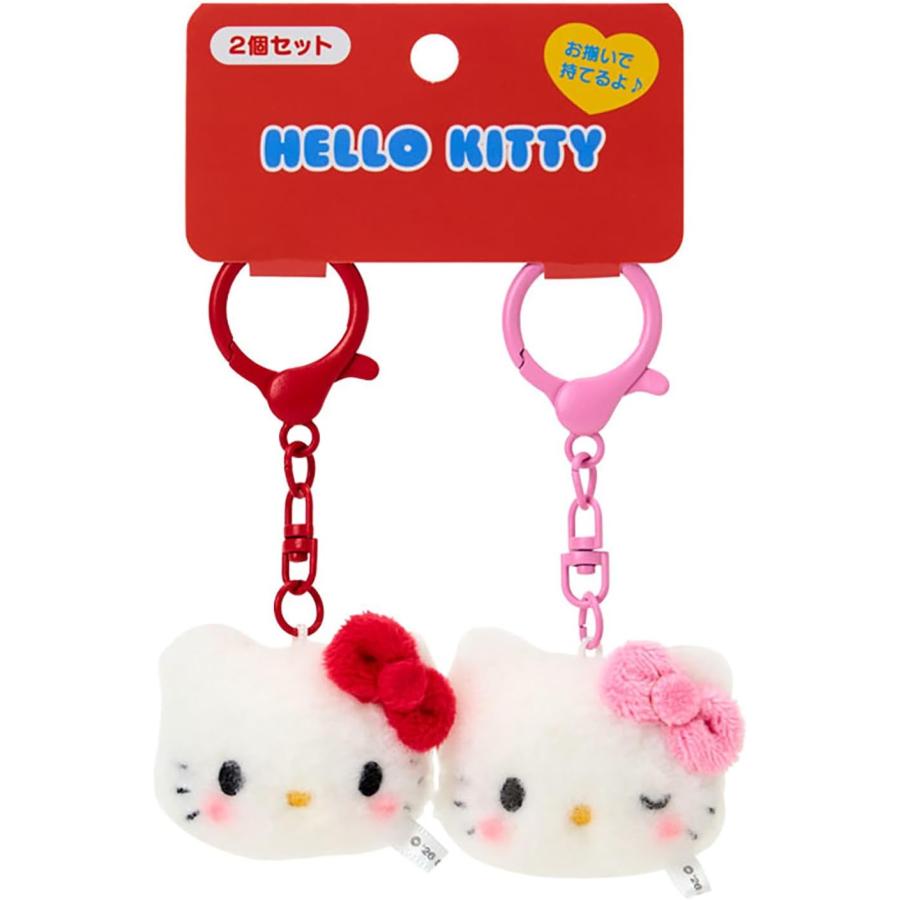 サンリオ SANRIO ミニマスコットキーホルダー2個セット お揃いニコにこ