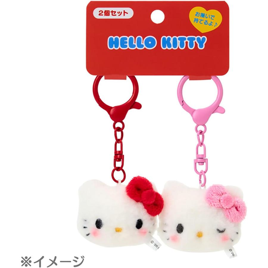 サンリオ SANRIO ミニマスコットキーホルダー2個セット お揃いニコにこ