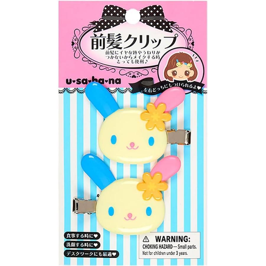 ウサハナ ストラップ キーホルダー ポーチ ヘアクリップ まとめ売り