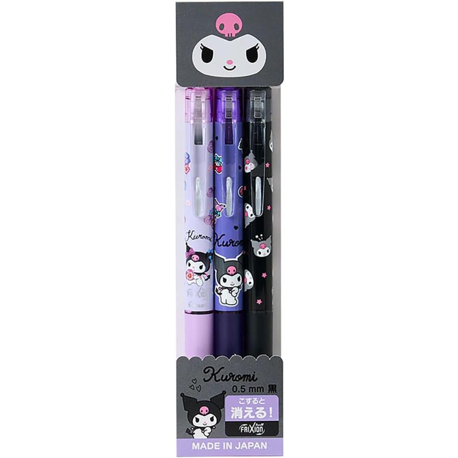 サンリオ SANRIO フリクションボールノック3本セット クロミ クロミ