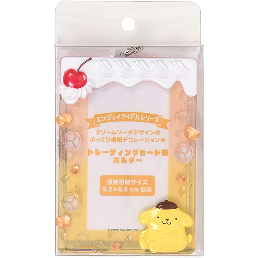 サンリオ SANRIO トレーディングカード用ホルダー（エンジョイアイドル