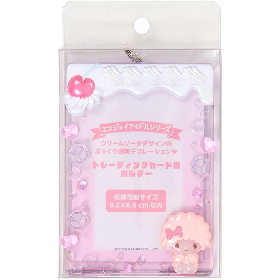 サンリオ SANRIO トレーディングカード用ホルダー（エンジョイアイドル