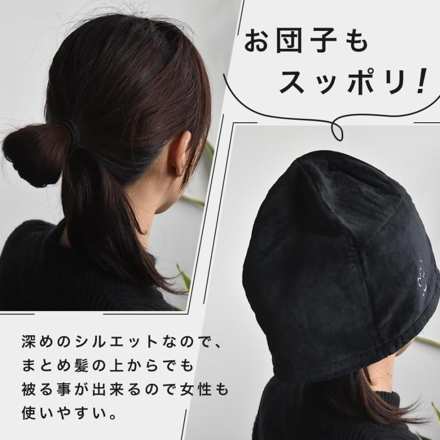 パインクリエイト GORELAX ごリラックス ととのいサウナハット