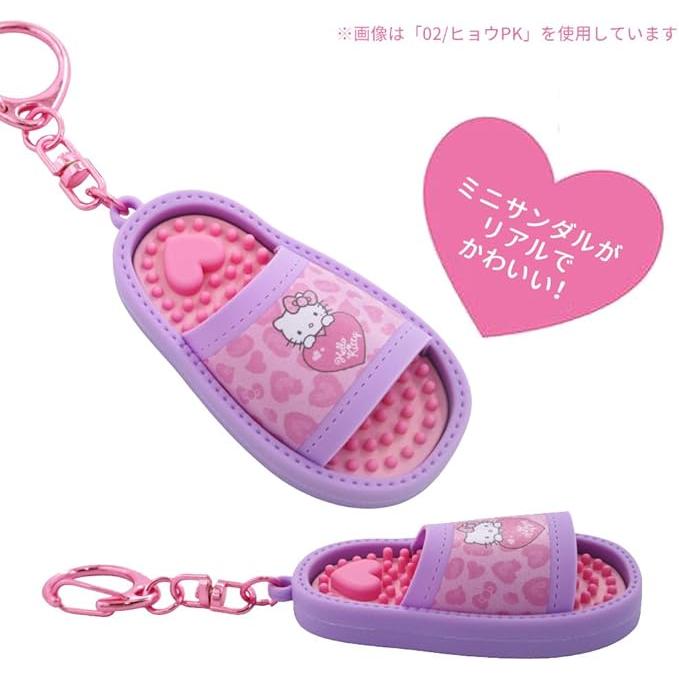 NIC ハローキティ キティちゃん ミニサンダルキーホルダー 日焼け KT38