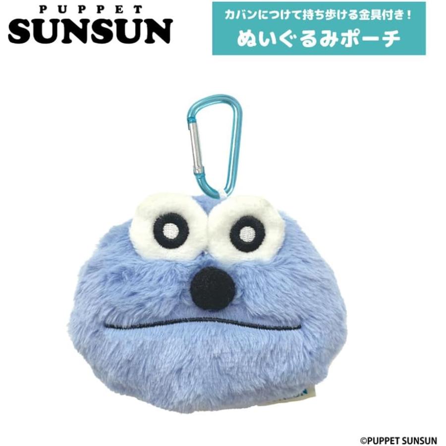 パペットスンスン PUPPET SUNSUN ぬいぐるみポーチ スンスン SN09-01